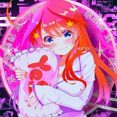 monkeonketamine's profile picture. 