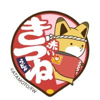 トモ (=・ω・)ノ~卍 (@robobitant) 's Twitter Profile