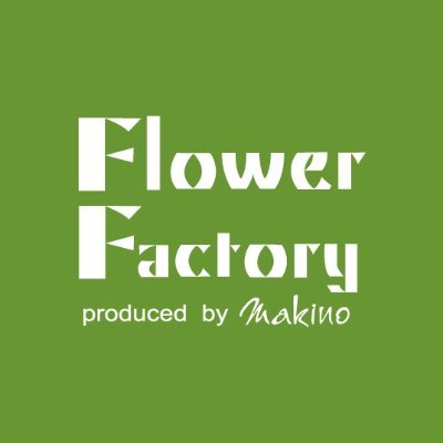 FlowerFactory花資材専門店さんのプロフィール画像