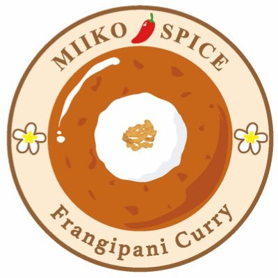 2021年5月8日OPEN!神戸・須磨のスパイスカレー店＊テイクアウトもご用意しております♪《山陽電鉄・神戸市営地下鉄板宿駅、西出口1より徒歩1分板宿本通商店街マクドナルド北隣2F＊frangipaniチョットバーにて》とってもわかりやすい場所ですが入口わかりづらめ☺︎