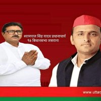 Shyampal Singh Principal (@spsinghjahanpur) 's Twitter Profile
