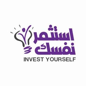منصة شبابية تهدف إلى وعي حقيقي بقدرات الشباب وإمكانياتهم والجدوى العظيمة من استثمارها لبناء الأوطان.
استثمر نفسك .. ليستفيد وطنك