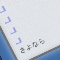 いらだち (@fpso3c9cwfazzti) 's Twitter Profile