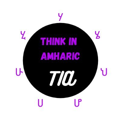 Simple & structured አማርኛ (Amharic) lessons! Subscribe @ https://t.co/xHGa7saWUc #Amharic #Language #Education #Ethiopia #studytwt #Amarigna #languagelearning