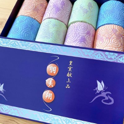 羽美翔(はねびしょう)【公式】ギフト専門店🐰あのひとの喜ぶ笑顔が目に
