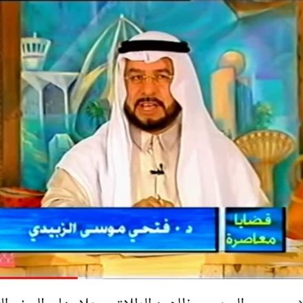 دكتوراة في الثقافة الاسلامية
إعلامي وكاتب إماراتي..