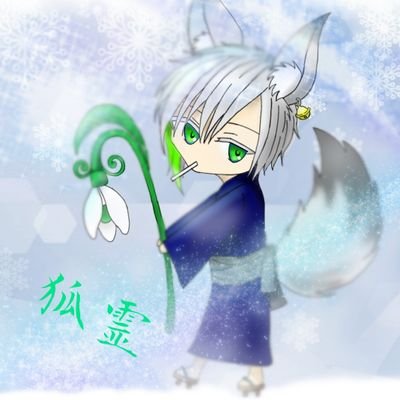 小説書き/アカウント切り替え使いこなせなくて諦めたため雑多垢/FF、無双、テイルズ、幻想水滸伝、ツイステ、色んなアニメetc... 受けは固定だが攻めは柔軟/pixivメインでまったり活動中