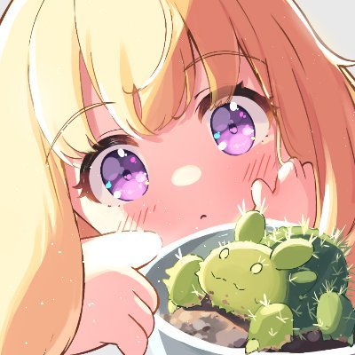 🌵さぼてんむし。@C103新刊委託してます！🍈さんのプロフィール画像