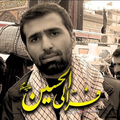 ای آفتاب خوبان میجوشد اندرونم||
یک ساعتم بگنجان در سایه عنایت