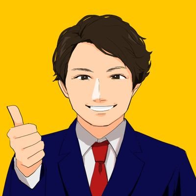 T社長 必見 お金を稼いで自由になりたい方 T42799884 Twitter