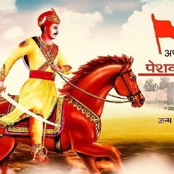 सभी राष्ट्रवादियों को भगवान परशुराम बनना होगा....