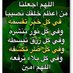 AbuSaleh19a