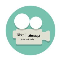 بيسك | Bisc (@2ce_2j) 's Twitter Profile