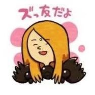 FLAW (@g_p_x_) 's Twitter Profile Photo FLAW (@g_p_x_) 's Twitter Profile Photo