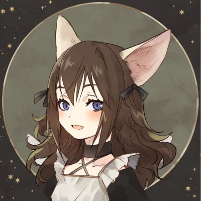 LeaFrostfern Profile Picture