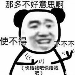 ZMbHRQBubgXTdbJ's profile picture. Give me the money.