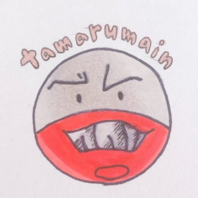 Tama Vc産メタモン色違いゲット クリスタルとピカチュウ版ストーリー進めるのちょっと疲れたけど良かった これからクリスタル版でも孵化しよ Tamaの色違いレポート Tama Vc産メタモン色違いゲット クリスタルとピカチュウ版ストーリー進めるのちょっと疲れたけど良かった これからクリスタル版でも孵化しよ Tamaの色違いレポート
