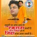 super commander of India = Scindia (@golubhaiya6) Twitter profile photo super commander of India = Scindia (@golubhaiya6) Twitter profile photo