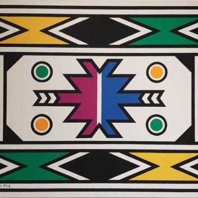 Ngilindebele
Sangubo kaL'phahla owasiz'uNdzundza noManala