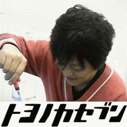 とよのか