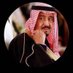 ✍️عالي الشرافاء🇸🇦502 (@zs100z_3) Twitter profile photo ✍️عالي الشرافاء🇸🇦502 (@zs100z_3) Twitter profile photo