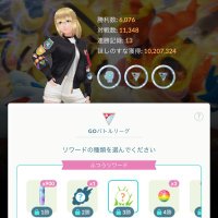 保井 (@pgsdbdnsv54m0mp) 's Twitter Profile