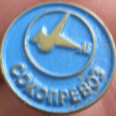 vukasindugopol1's profile picture. Volim autobusi i fiću. Najbolji auto. 😁 Ljudi me često okrivljuju bez razloga, a ja ič nisam kriv.