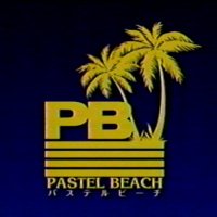 PastelBeach(@beach_pastel) 's Twitter Profile Photo
