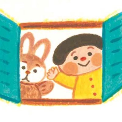 酒巻恵｜イラストレーター・絵本作家さんのプロフィール画像