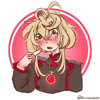 I am part of @NekoSystem1 my name will remain hidden until I trust you. I also draw digitally. Profile picture is drawn by @Kaminooni_Seika