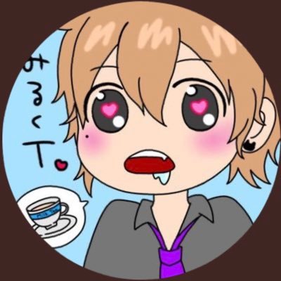 みるくTさんのプロフィール画像