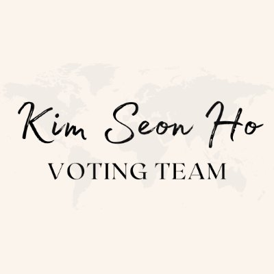 Voting team dedicated to Actor #KIMSEONHO #김선호 | Led by @KIMSEONHOGLOBAL | 선호하다 | The Childe | The Tyrant 🔜 | 망내인 🔜