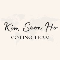 Kim Seon Ho 김선호 Voting (@kimseonhovoting) 's Twitter Profile