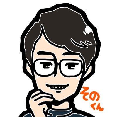 kouhei19930511's profile picture. KPR（PR会社）→IT企業（広報）/河合塾/有吉弘行/本田圭佑/内田篤人/9nine/人狼ゲーム/人狼ルーム/ボードゲーム/ #広報さんと繋がりたい