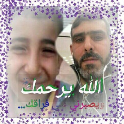 NaderWalid13's profile picture. Hello