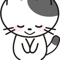 猫ママ(@PpGKJQzSVnXGczL) 's Twitter Profile Photo