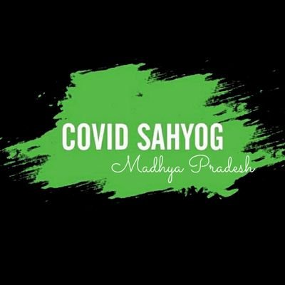 We welcome you all on Covid Sahyog- Madhya Pradesh.
We provide material,financial,legal help as well as connect you with medical Consultancy Services!