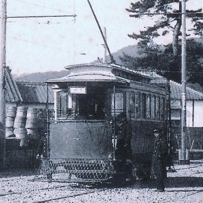 鉄道創業以来150年間の全鉄道・全軌道の全停車場・全停留場の変遷を解明中。他に、鉄道史全般、保存車・廃車体、廃線跡、乗り潰し、駅の降り潰し？、播電鉄道（龍野電気鉄道）の調査。