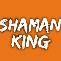 シャーマンキンググッズ情報(@shamanking_gc) 's Twitter Profile Photo