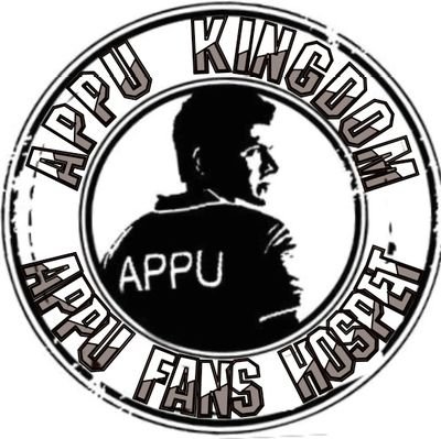 APPU KINGDOM FC™
