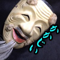 かかかChop!! (@kakakachop) 's Twitter Profile