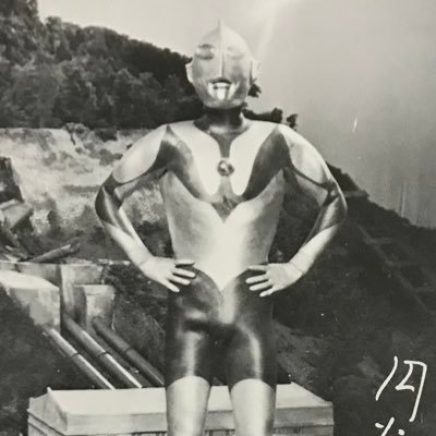 「バラージの青い石」と「さらばウルトラマン」は表裏一体．．．．．．．．．．．．実は同じ本質を二つの側面をもって表現されているように感じています．．．．．．#バラージの青い石 #さらばウルトラマン ．．．．．．．．．．．．．．．．．．．#古谷敏 さん #ウルトラマンになった男 #アマギ隊員