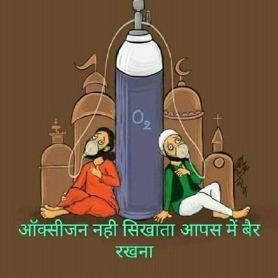 AAP muje follow kroge too
Follow back dene me time lag sakta h par follow back jarur milega 100000%