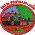 Ysgol PENYSARN (@YPenysarn) Twitter profile photo