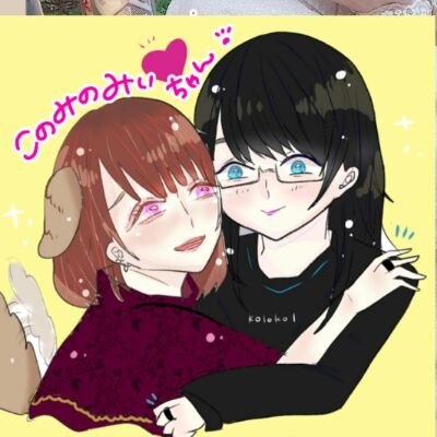 mi1230_klk's profile picture. Kolokol♥🐶🌼♥🦕