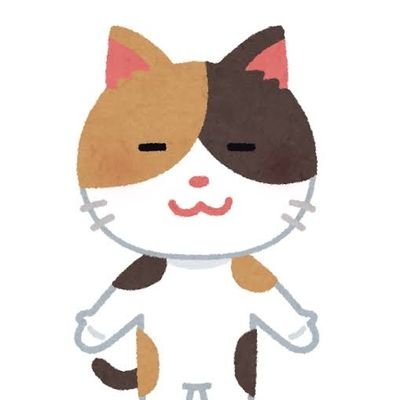 じゅんち Msmneeeeee Twitter じゅんち Msmneeeeee Twitter