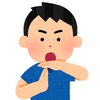 ss_teiso's profile picture. スマブラ、筋トレ見る用