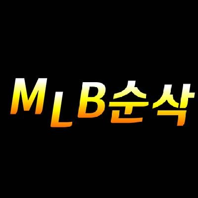 mlb 믈브 순삭 + 소소한 스타크래프트 순한맛, 매운맛