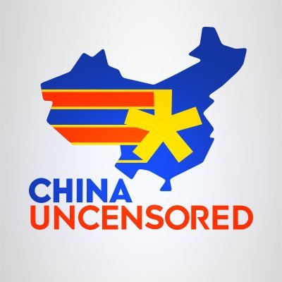 China Uncensoredさんのプロフィール画像