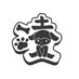 凌 (@ling_ovo) Twitter profile photo 凌 (@ling_ovo) Twitter profile photo